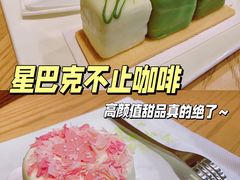 -星巴克(广州东方文德店)