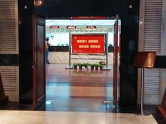 -海关大楼(陆家嘴街道)