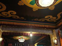门面-嘎咓讓咘藏餐厅(团结新村店)