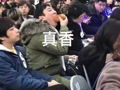-邓莽子老火锅(鲁祖庙店)