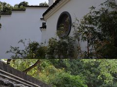 -竹子林(地铁站)