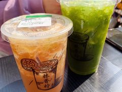 -林香柠·柠檬茶(新景店)