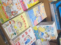 -方所(华润万象城店)