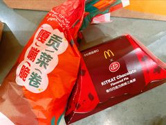 嘎嘣脆贡菜卷-麦当劳(龙阳路店)