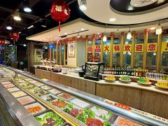 -尚品海鲜肥牛自助火锅(湖明店)