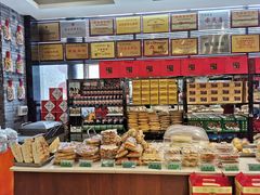 面包甜点陈列柜-令氏家外家周秦食府(高新店)