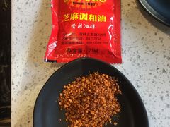 -钢管厂五区小郡肝串串香(南山店)