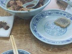 -门框胡同百年卤煮(前门煤市街店)