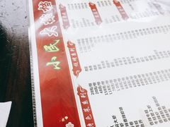 -小民大排档(光谷店)