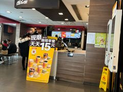 -麦当劳(四川北路店)