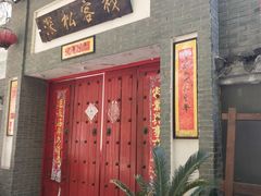 -灵谷景区