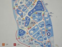-广州动物园