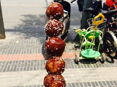 -邓记新一代糖油果子(四川煤管局供销公司职工宿舍店)