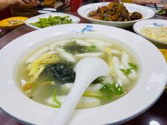 -魏四小鱼锅贴王