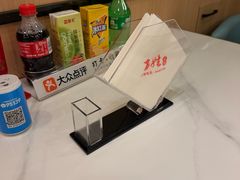 -雅酌园·烟火南京菜(颐和路店)