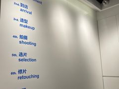 -天真蓝照相馆(杭州滨江宝龙店)