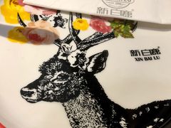 -新白鹿餐厅(悠迈生活广场店)