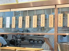 -堂上堂(益民街店)