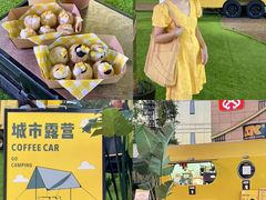 -民盈·国贸城