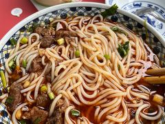 -袁妈红豆汤(重庆总店)
