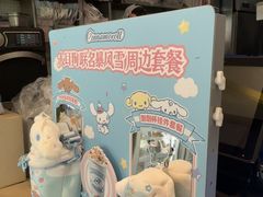 -DQ·蛋糕·冰淇淋(金牛万达店)