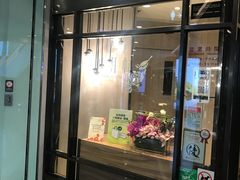 门面-八月花(旺角朗豪坊店)