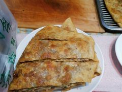 牛肉饼-王三姑牛肉饼