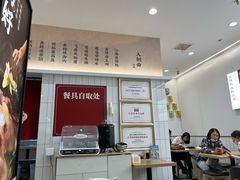 -回味鸭血粉丝汤(砂之船店)