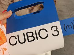 -光启城时尚购物中心