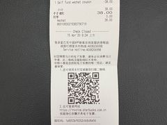-星巴克(天津工华道智慧山店)
