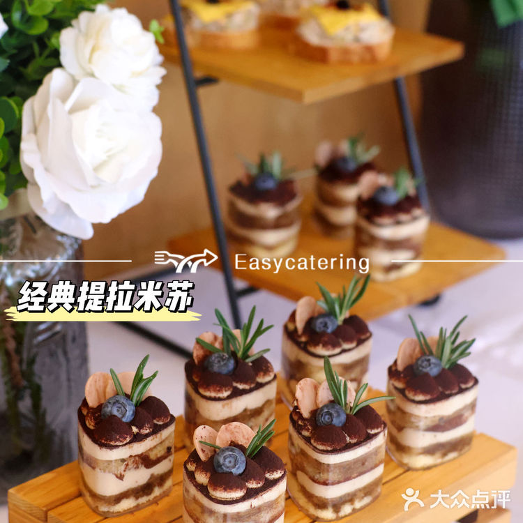 太给力了！公司户外团建也能吃上自助餐！