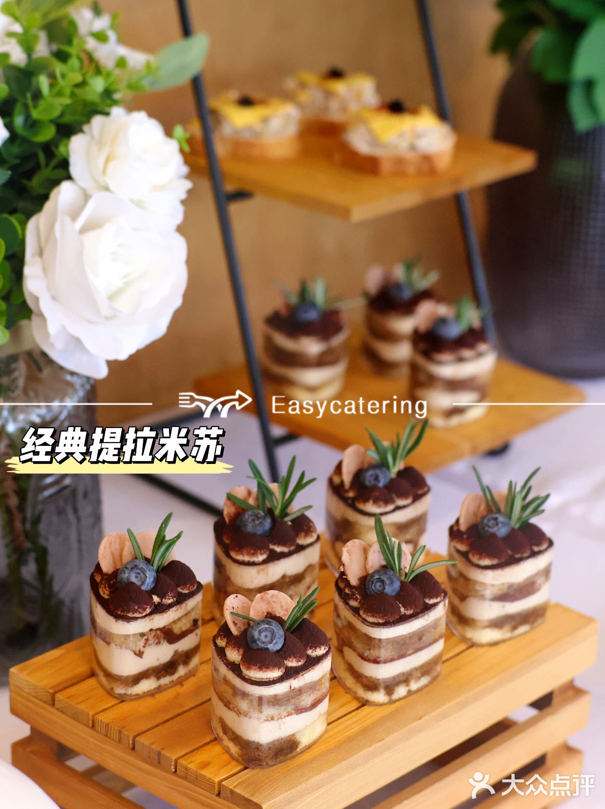 太给力了！公司户外团建也能吃上自助餐！