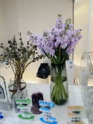 -VE专注问题肌·赛诺龙&科学美肤中心