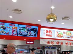 -乡村基(总府红旗店)