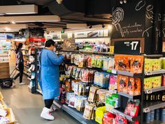-Olé精品超市(上海虹桥南丰城店)