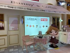 -泡泡玛特POPMART(上海环球港店)