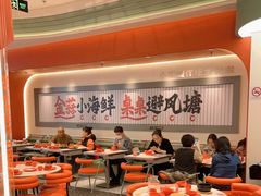 大堂-避风塘·金牌店·夜宵(金玉兰店)