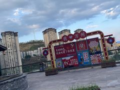 -小舅母子烤鱼(天生城店)