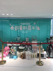 点击看大图 -广东韩妃整形外科医院