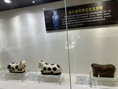 -宛园
