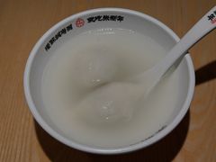 -朱新年·苏式汤团·面点(北寺塔店)