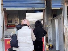门面-军屯锅魁(城市花园店)