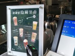 -1点点(雨花西路店)