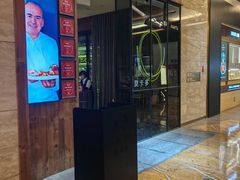 -Mercato莫卡多露台餐厅与酒吧(K11店)