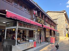 -金必轩(青岩店)