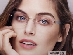 SPX材料被不断地上色-圆方眼镜(东海花园二期东区店)