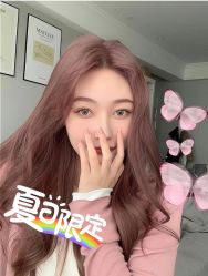 点击看大图 -东秀护肤造型