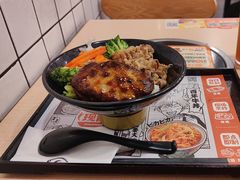 -吉野家(上海美罗城店)