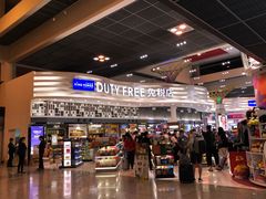-王权免税店(廊曼机场店)