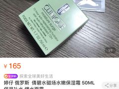 -花花卷卷·鲜食蛋糕(静安久光百货店)